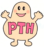 PTHくん